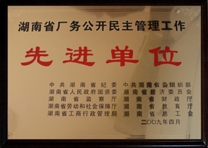 ��I(y��)�s�u(y��)